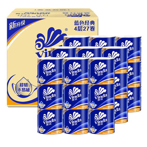 低價不虛，消費(fèi)更真 “真快樂818”日用好物折到底