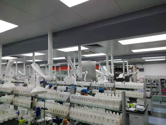 惠州城市職業(yè)學院現代學徒制招生簡章——日用百貨方向